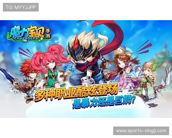 爱游戏体育在线登录,让你体验无限乐趣的游戏平台 爱游戏体育在线登录,让你体验无限乐趣的游戏平台