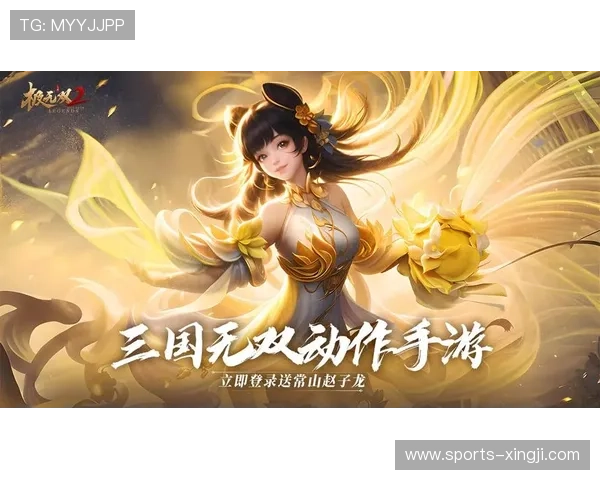 爱游戏(AIYOUXI)网页版:用户反馈与热门游戏推荐一览 爱游戏(AIYOUXI)网页版:用户反馈与热门游戏推荐一览