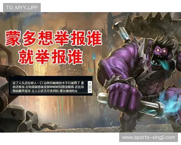 爱游戏注册登录入口：快速、安全的在线游戏账号申请途径