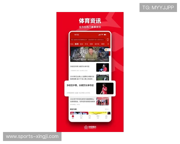 半岛体育app官方下载最新版本介绍，带你体验极致体育娱乐新体验