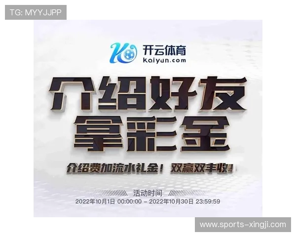 开云体育app官网常见问题解答，全面覆盖使用中遇到的各种疑难杂症快速解决方案