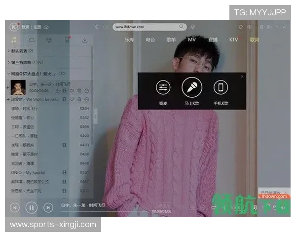 开云KY手机网址正规官方入口，保障您的账号安全和流畅体验