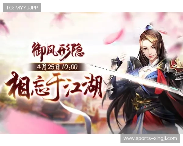 开云九游娱乐真人手机版:多样化的真人游戏类型满足不同玩家的娱乐需求 开云九游娱乐真人手机版:多样化的真人游戏类型满足不同玩家的娱乐需求