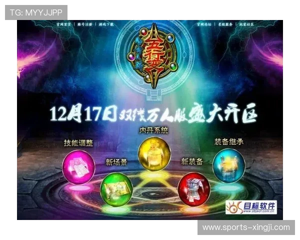 开云官网入口导航指南，帮助消费者轻松找到官方首页快速进入入口