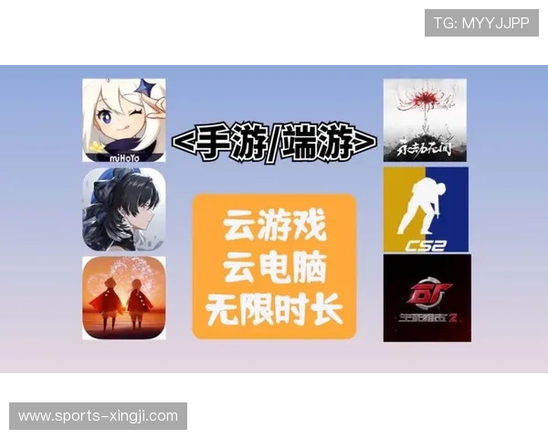 开云真人游戏官网：创新游戏玩法带来不断的新鲜感和挑战性