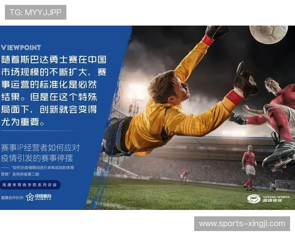 开云体育线上手机版最新版本功能介绍，优化界面提升用户体验