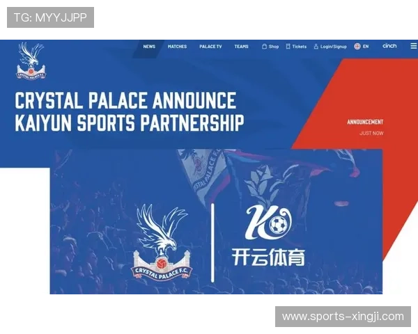 开云体育网页版全面介绍与使用指南帮你轻松掌握的最新开云体育网页版功能详解开云体育网页版注册步骤及常见问题解析 开云体育网页版全面介绍与使用指南帮你轻松掌握的最新开云体育网页版功能详解开云体育网页版注册步骤及常见问题解析