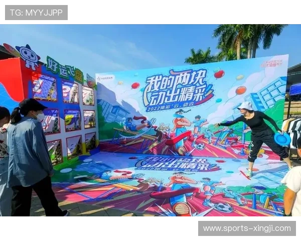 让云开体育为你的运动旅程增添动力 让云开体育为你的运动旅程增添动力