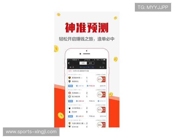 获取最新足球直播app下载,随时随地掌握比赛动态 获取最新足球直播app下载,随时随地掌握比赛动态