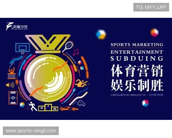 365在线体育打造一站式体育娱乐体验平台满足不同需求 365在线体育打造一站式体育娱乐体验平台满足不同需求