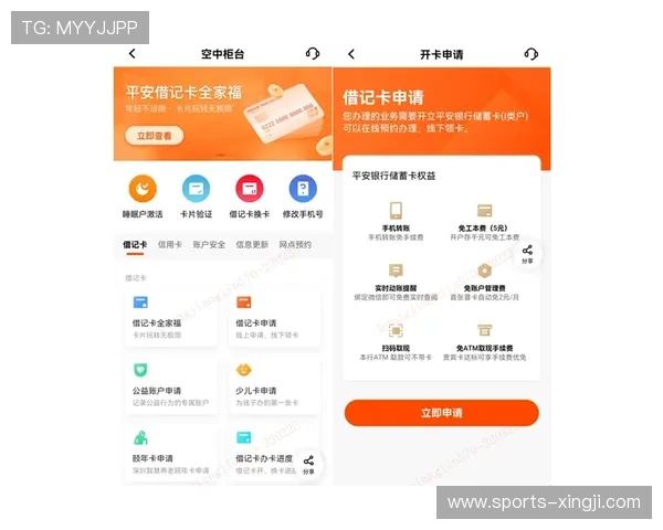 凯发体育在线登录官方入口，保障您的账户安全与资金安全