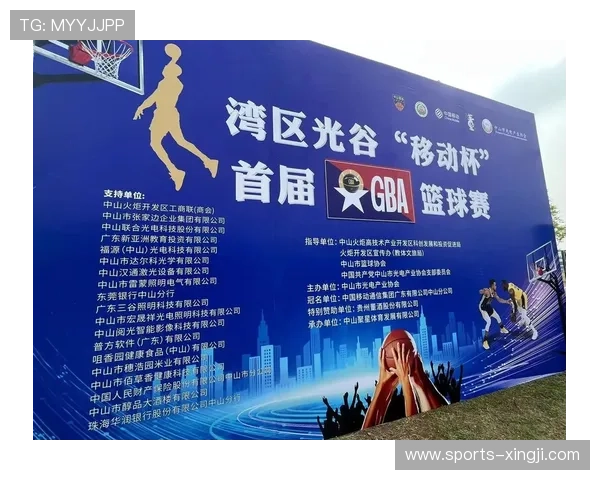 千亿球友会体育:实现全民参与体育运动的梦想与目标 千亿球友会体育:实现全民参与体育运动的梦想与目标