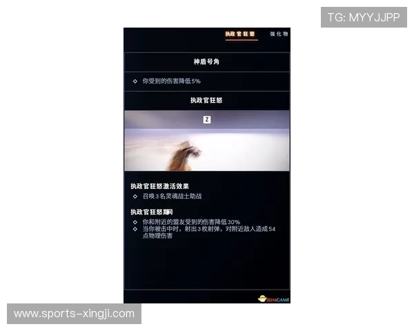 尊龙体育官方地址官方入口使用指南,快速掌握登录操作技巧 尊龙体育官方地址官方入口使用指南,快速掌握登录操作技巧