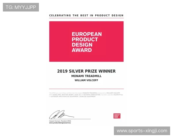 凯发体育登陆荣获行业内多项大奖彰显品牌实力与信誉度