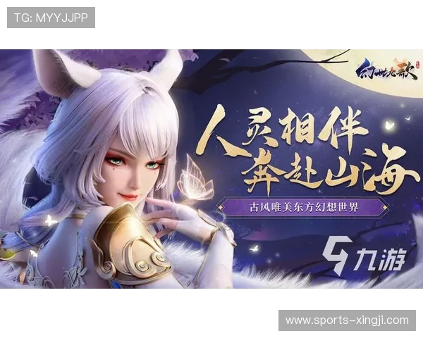 九游游戏中心官网登录入口详细流程,帮助玩家顺利进入游戏世界 九游游戏中心官网登录入口详细流程,帮助玩家顺利进入游戏世界