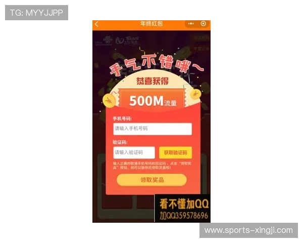 678体育VIP会员专属客服全天在线,解决您的所有游戏与支付疑问 678体育VIP会员专属客服全天在线,解决您的所有游戏与支付疑问
