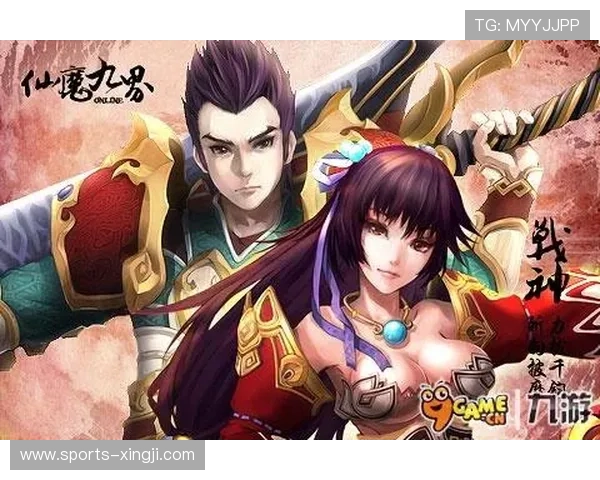 九游会app常见问题及解决方案，帮助玩家快速排查使用中的困扰