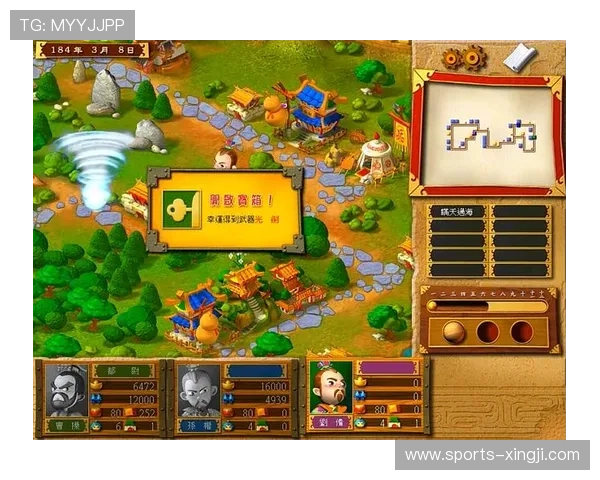 天空体育游戏网址官方平台详细介绍，帮助玩家轻松找到正规入口保障账号安全与游戏公平