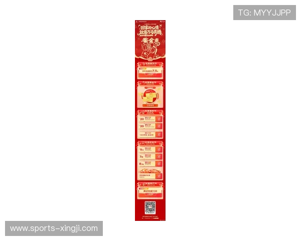 掌握18新利体育在线官网最新赛事资讯和优惠活动让你轻松赢取丰厚奖励 掌握18新利体育在线官网最新赛事资讯和优惠活动让你轻松赢取丰厚奖励