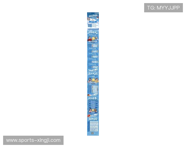 米兰体育游戏官网推出虚拟现实互动体验让球迷身临其境感受比赛激情 米兰体育游戏官网推出虚拟现实互动体验让球迷身临其境感受比赛激情