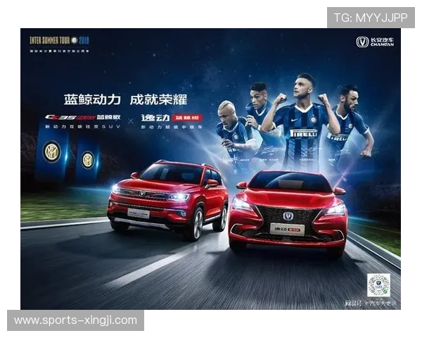 蓝鲸体育全面解析：如何选择适合自己的体育赛事直播平台