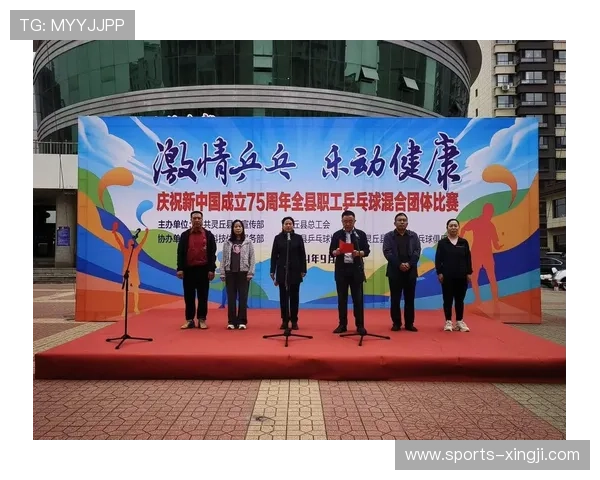 乐动全体育助你全面提升运动体验，打造属于你的专业体育平台