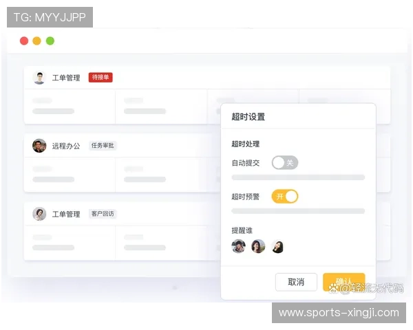如何快速找到678体育官网地址，解决玩家登录难题的详细指南