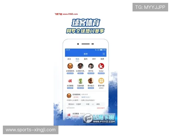 海德体育网娱乐app如何提升用户体验与娱乐互动效果详解