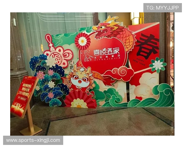 金年会下载平台正式上线，用户可以便捷获取最新年度盛典资料