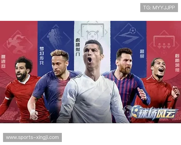 风云体育集团娱乐平台：最新体育赛事资讯与精彩直播内容一站式呈现