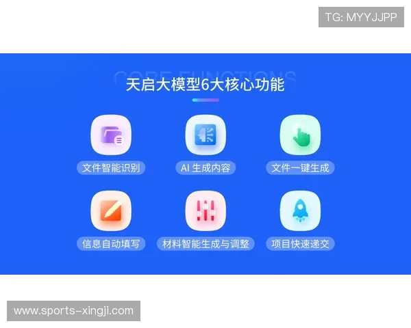 IM电竞手机版会员登录遇到问题怎么办全面解决方案让你轻松应对登录难题