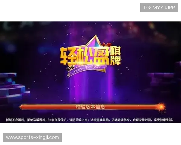 UED官真人娱乐游戏最新攻略分享助你轻松赢取丰厚奖金