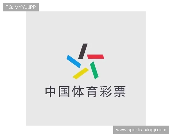 中国足彩网竞彩官网主页汇聚丰富的足球赛事数据和专业分析，助你做出科学合理的投注决策