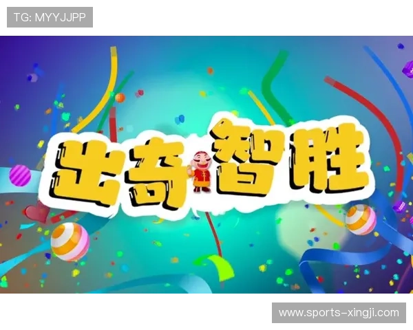 出奇智胜广东体育:从战术布局到临场应变的全面策略指南 出奇智胜广东体育:从战术布局到临场应变的全面策略指南